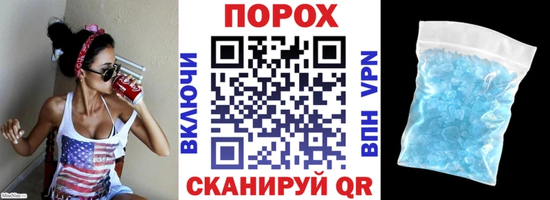 АМФЕТАМИН VHQ  Ува 