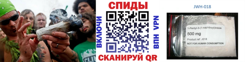кракен Ува Бутират бутандиол купить наркотики цена