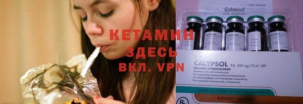кокаин перу Абдулино