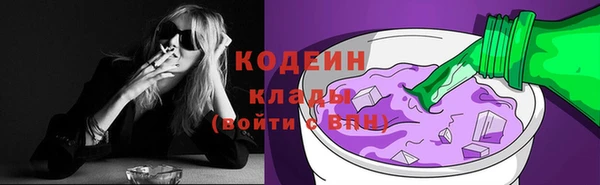 гашиш Абинск