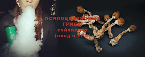 кокаин перу Абдулино
