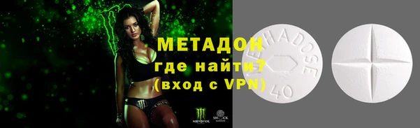 марки nbome Нея