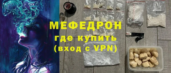 кокаин перу Абдулино