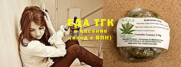 гашиш Абинск