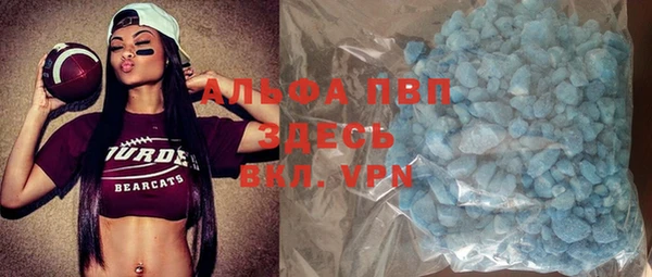 гидропоника Нефтегорск
