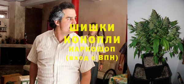 гашиш Абинск