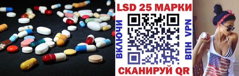 OMG зеркало  Ува  Лсд 25 экстази кислота  цена  