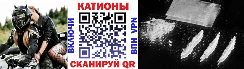 как найти закладки  Ува  МЯУ-МЯУ VHQ 