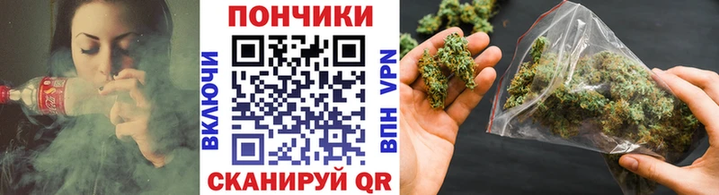 хочу   Ува  Бошки марихуана конопля 